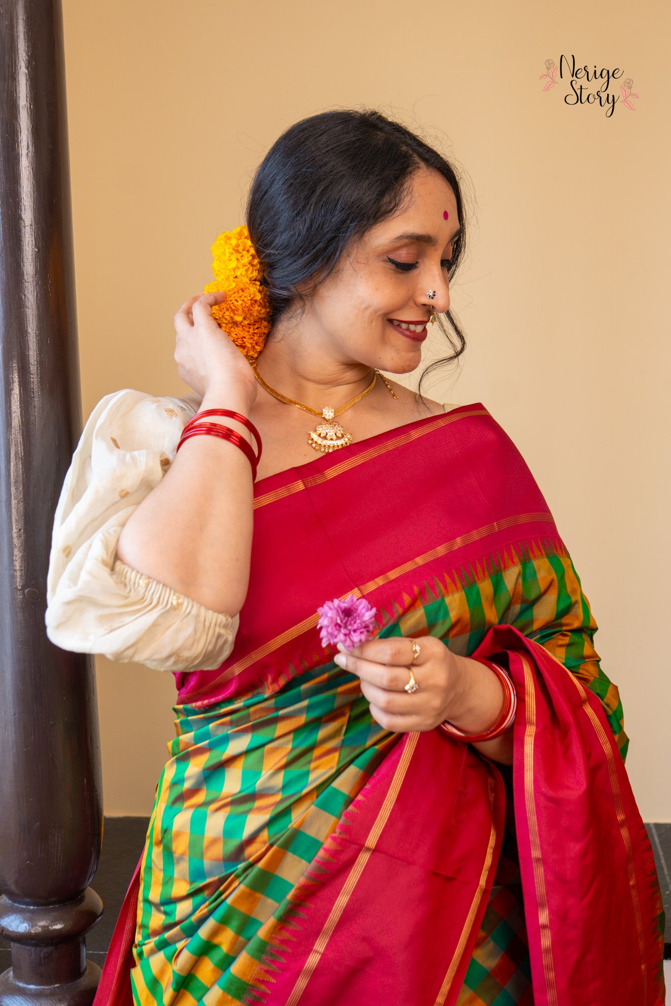 KARUNA (ಕರುಣಾ)