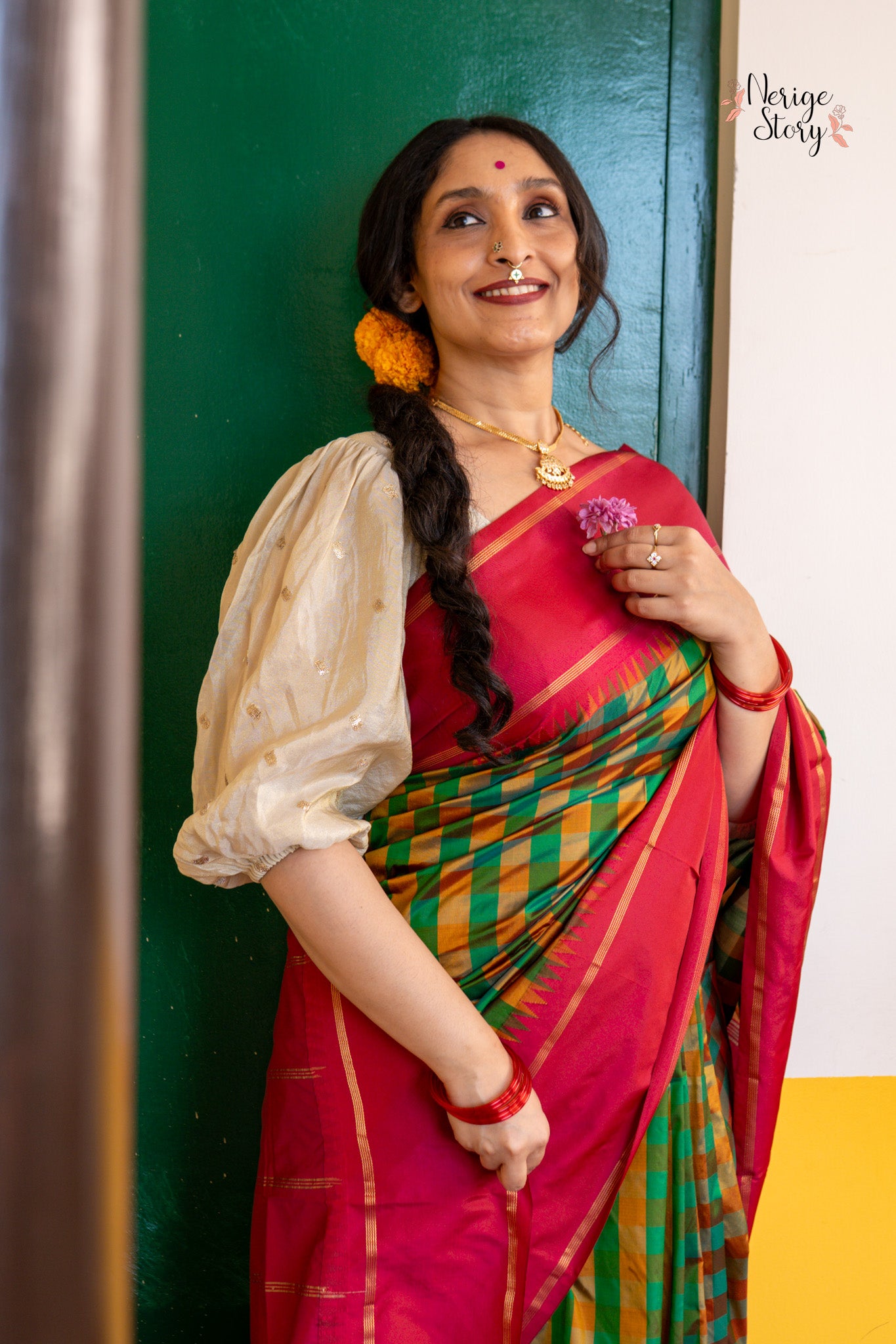 KARUNA (ಕರುಣಾ)