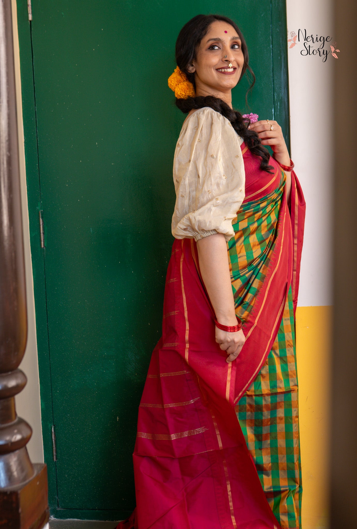 KARUNA (ಕರುಣಾ)