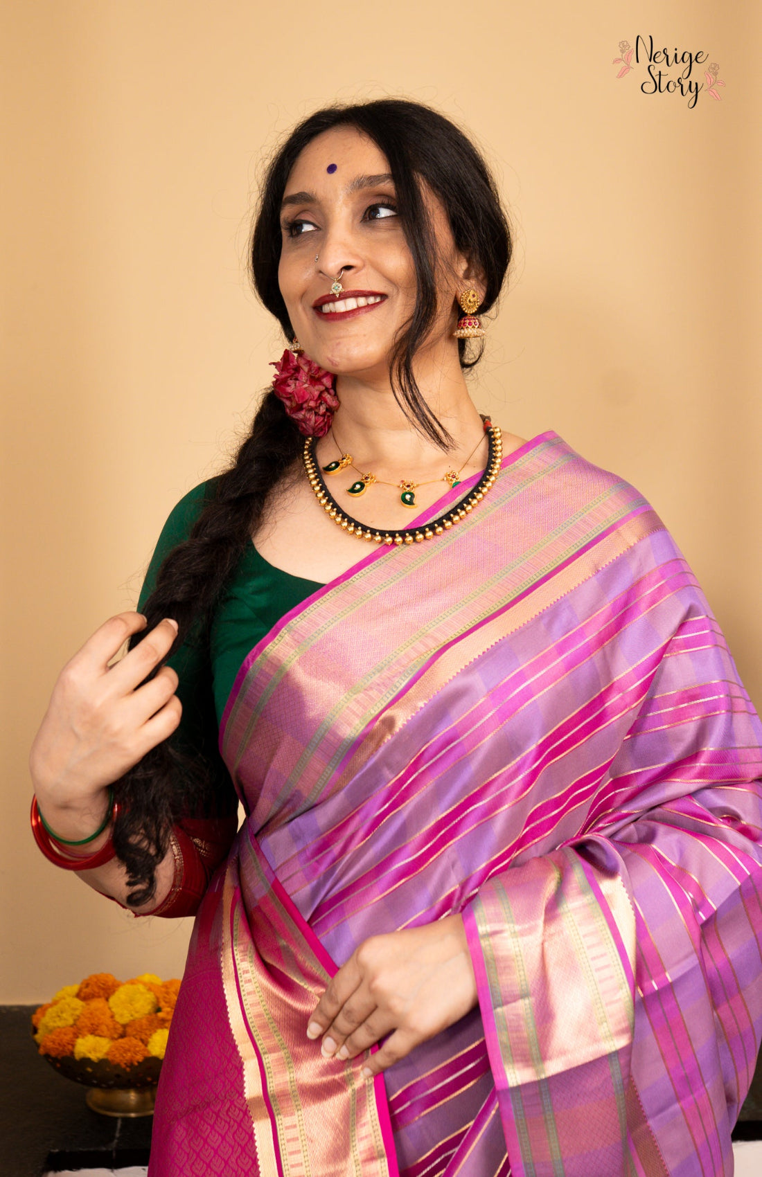 ARANYANI (அரண்யானி)