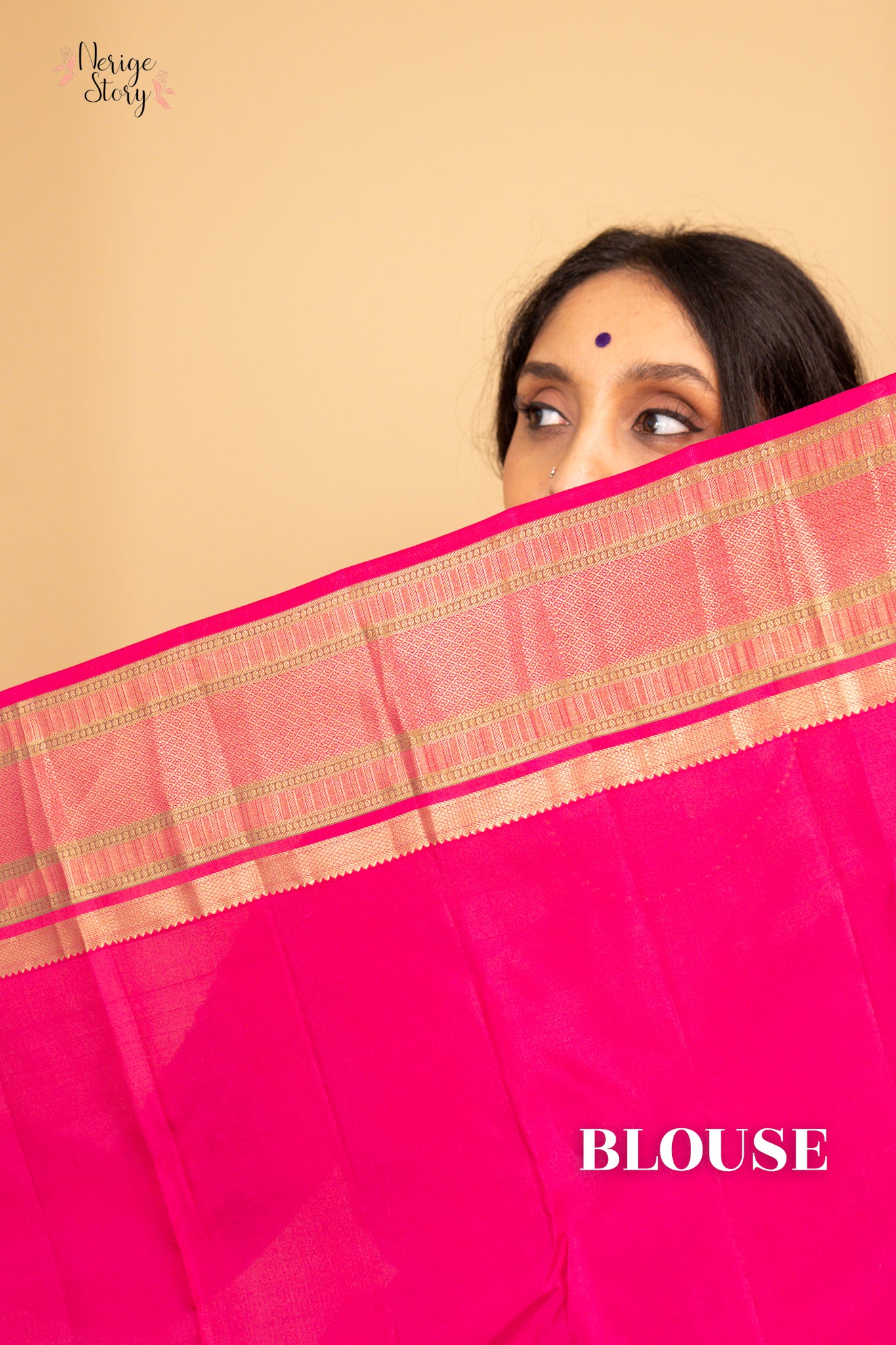 DURGA (துர்கா)