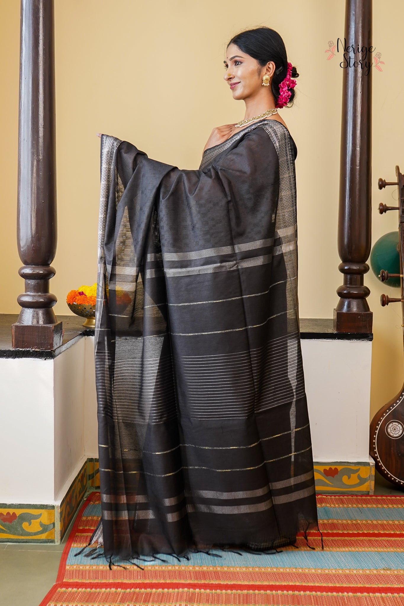 JAGRATI (जाग्रति)