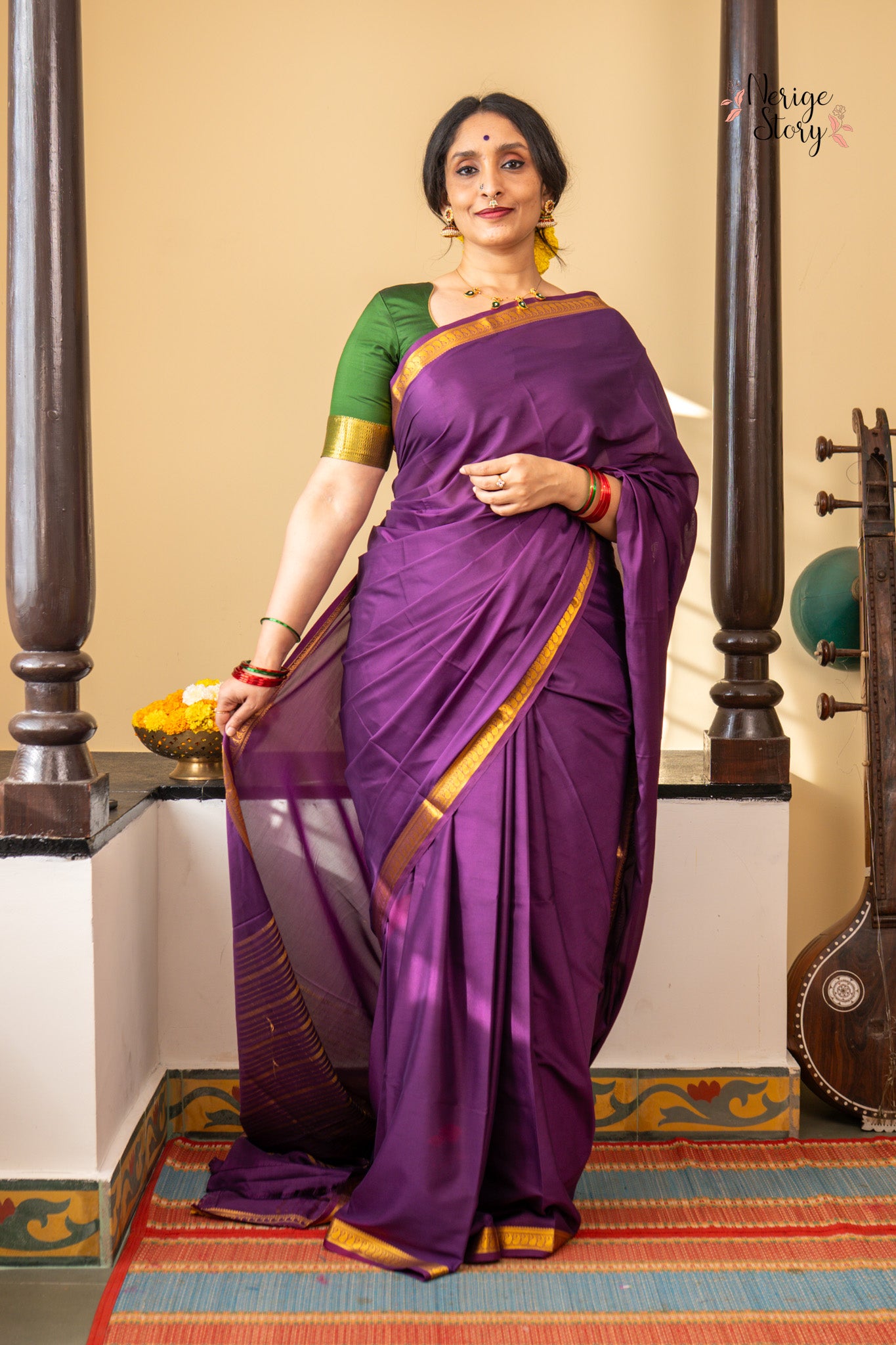 MAHATI (ಮಹತಿ)