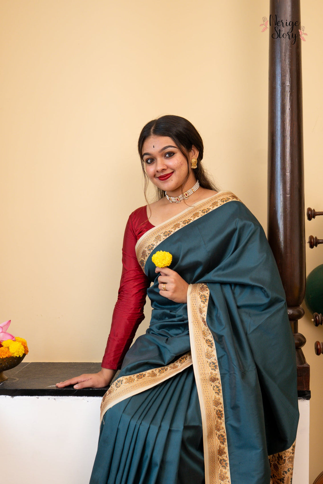 KIRAN (किरण)