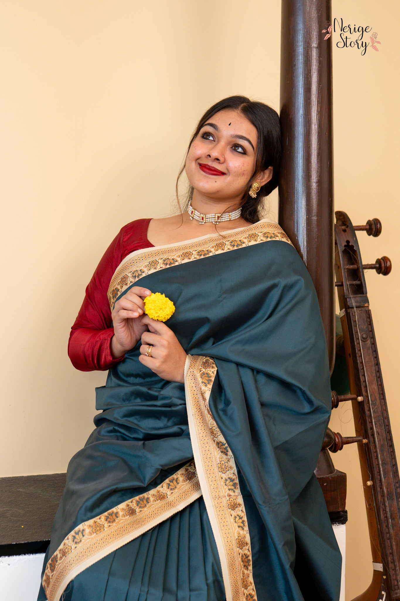 KIRAN (किरण)
