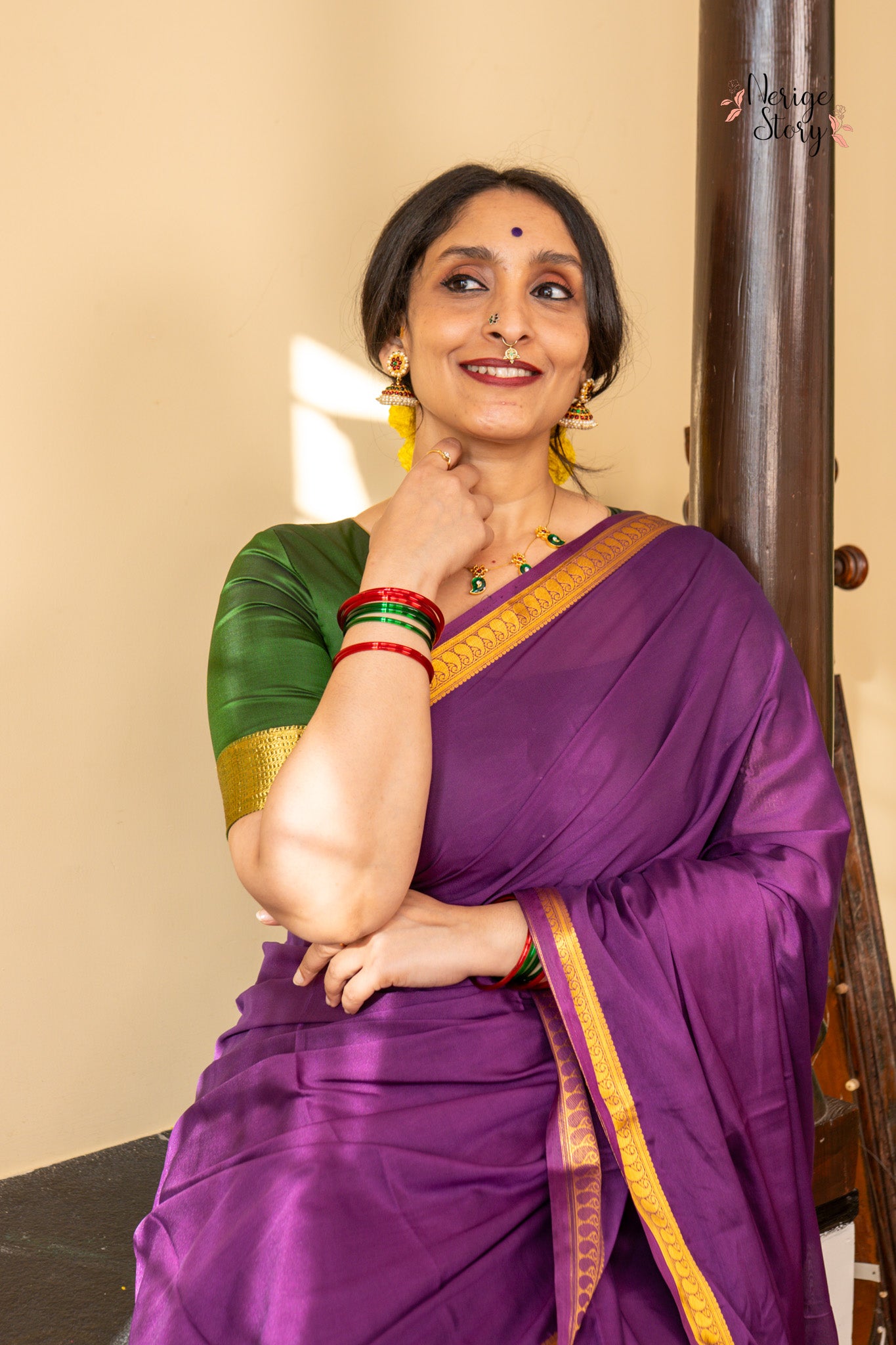 MAHATI (ಮಹತಿ)