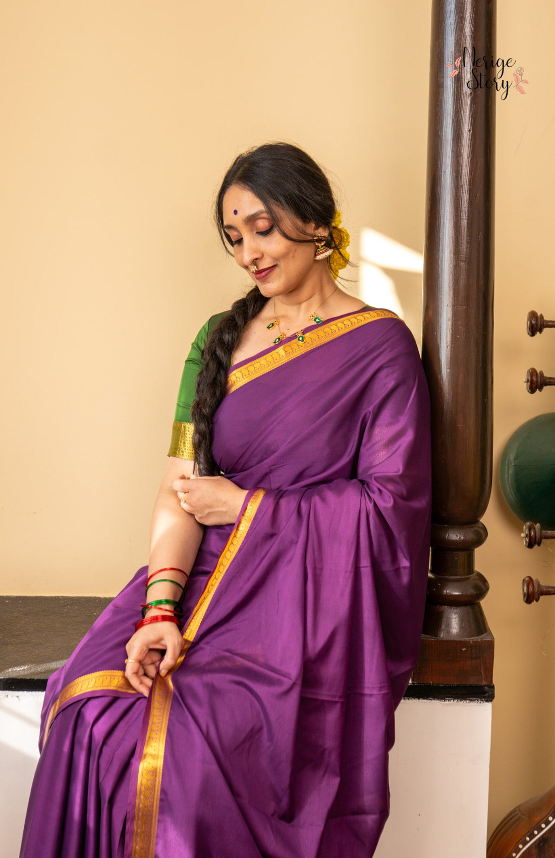 MAHATI (ಮಹತಿ)