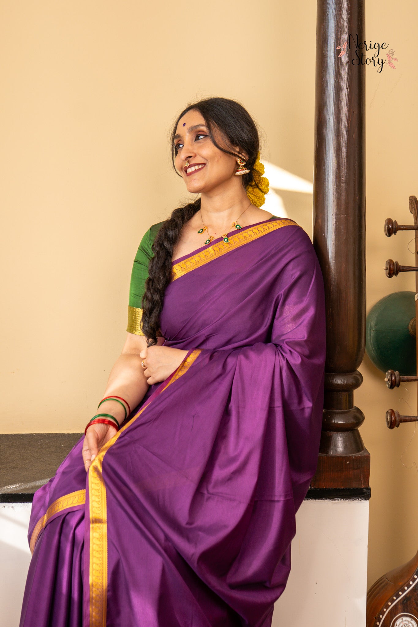 MAHATI (ಮಹತಿ)