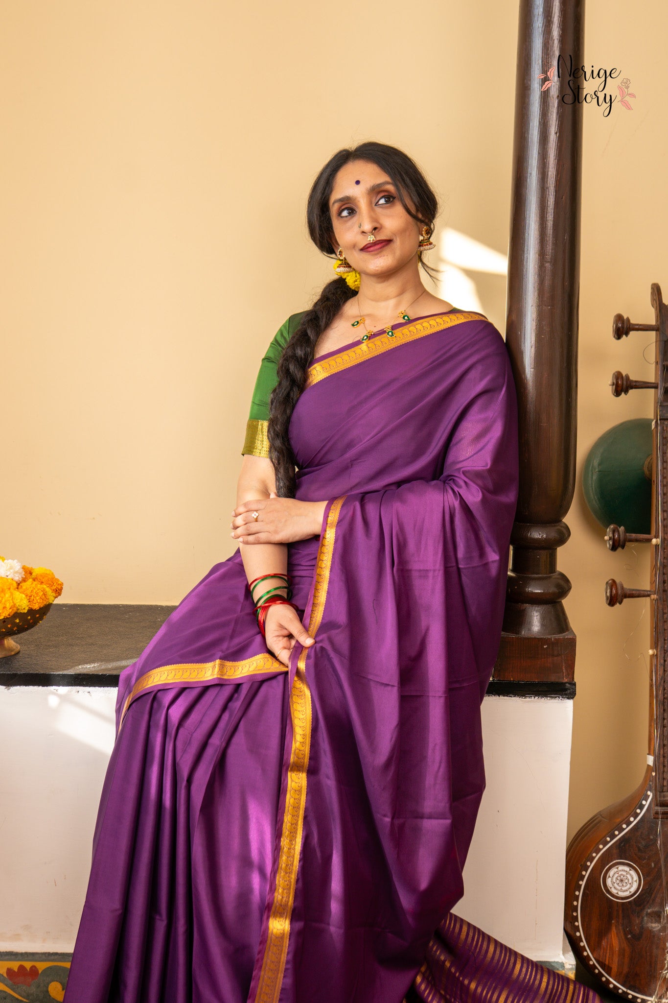 MAHATI (ಮಹತಿ)