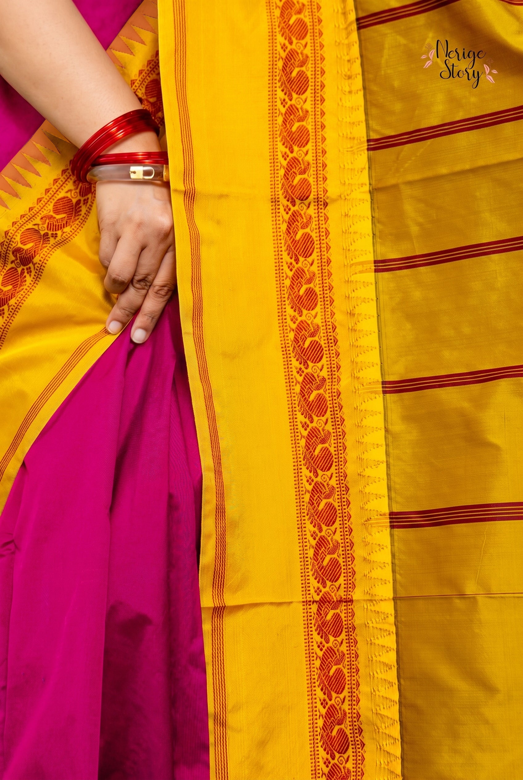 VAANIA (ವಾಣಿಯಾ)