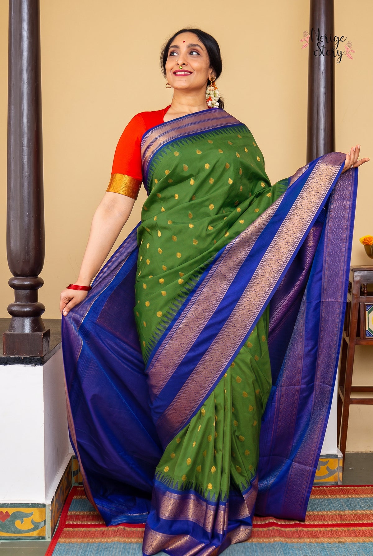 CHIDAMBARI (ಚಿದಂಬರಿ)