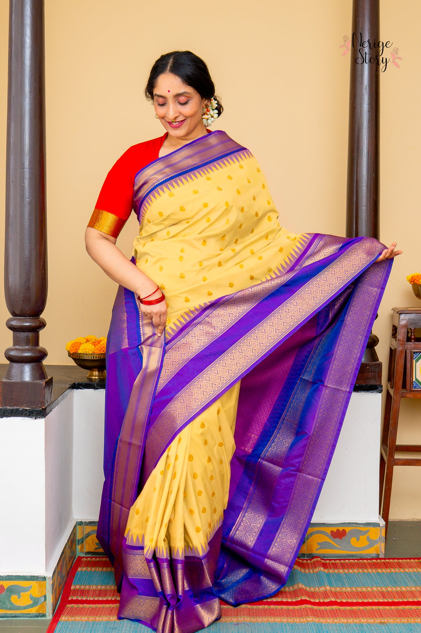 SRIKARI (ಶ್ರೀಕರಿ)