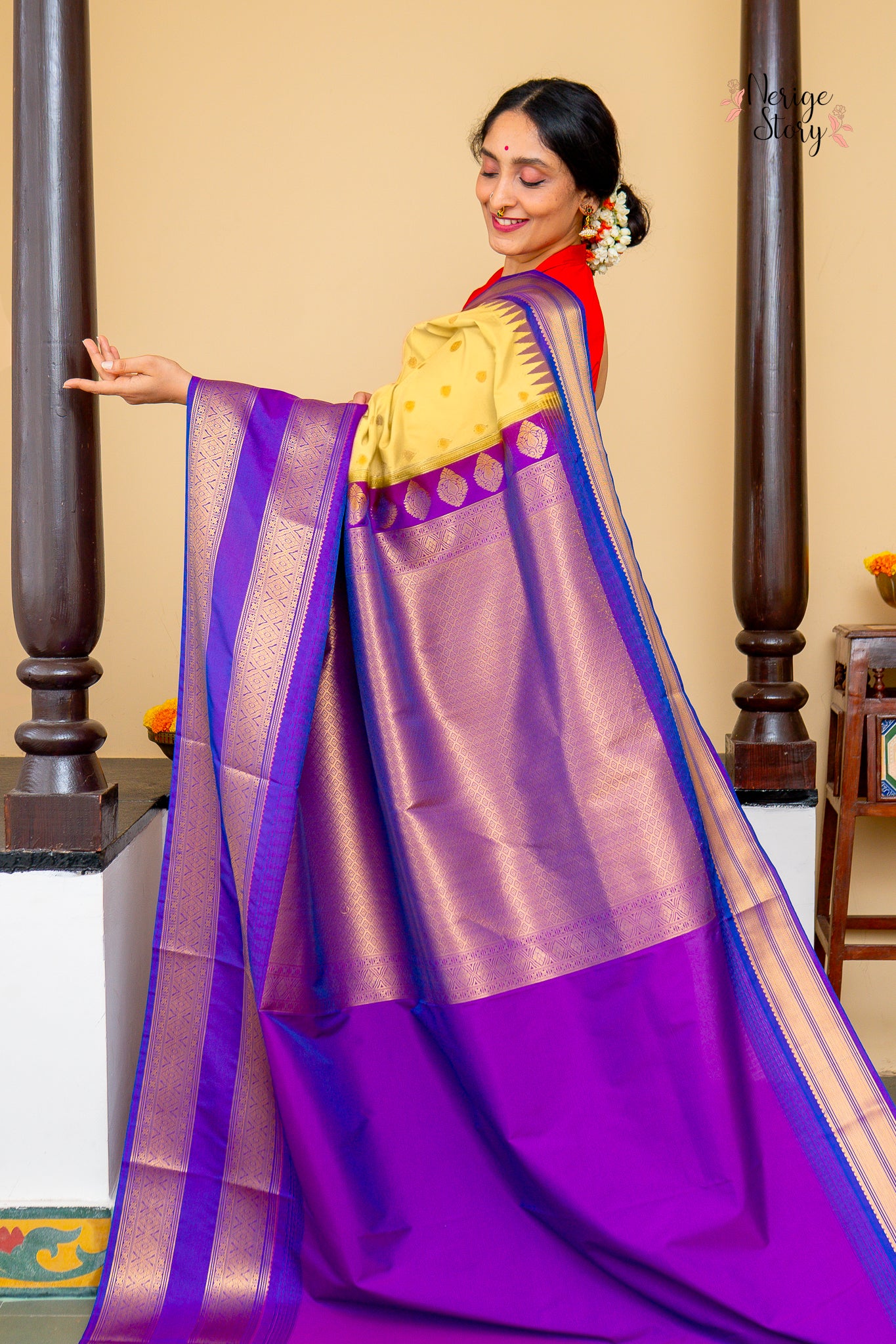 SRIKARI (ಶ್ರೀಕರಿ)