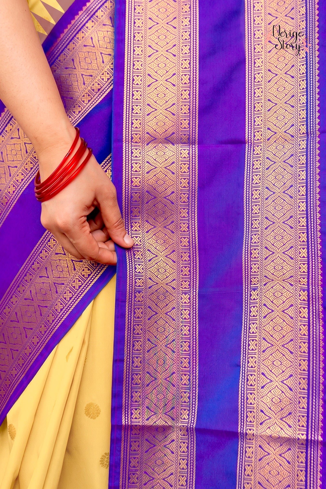 SRIKARI (ಶ್ರೀಕರಿ)