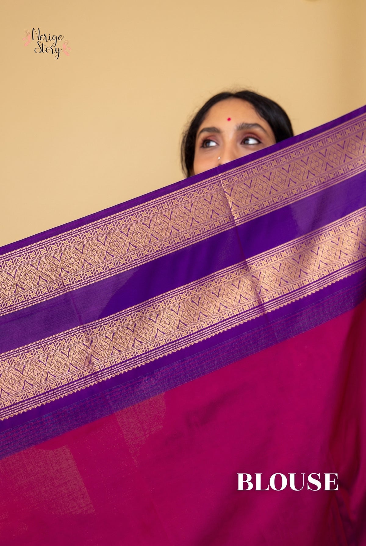 HIRANYAKSHI (ಹಿರಣ್ಯಾಕ್ಷಿ)