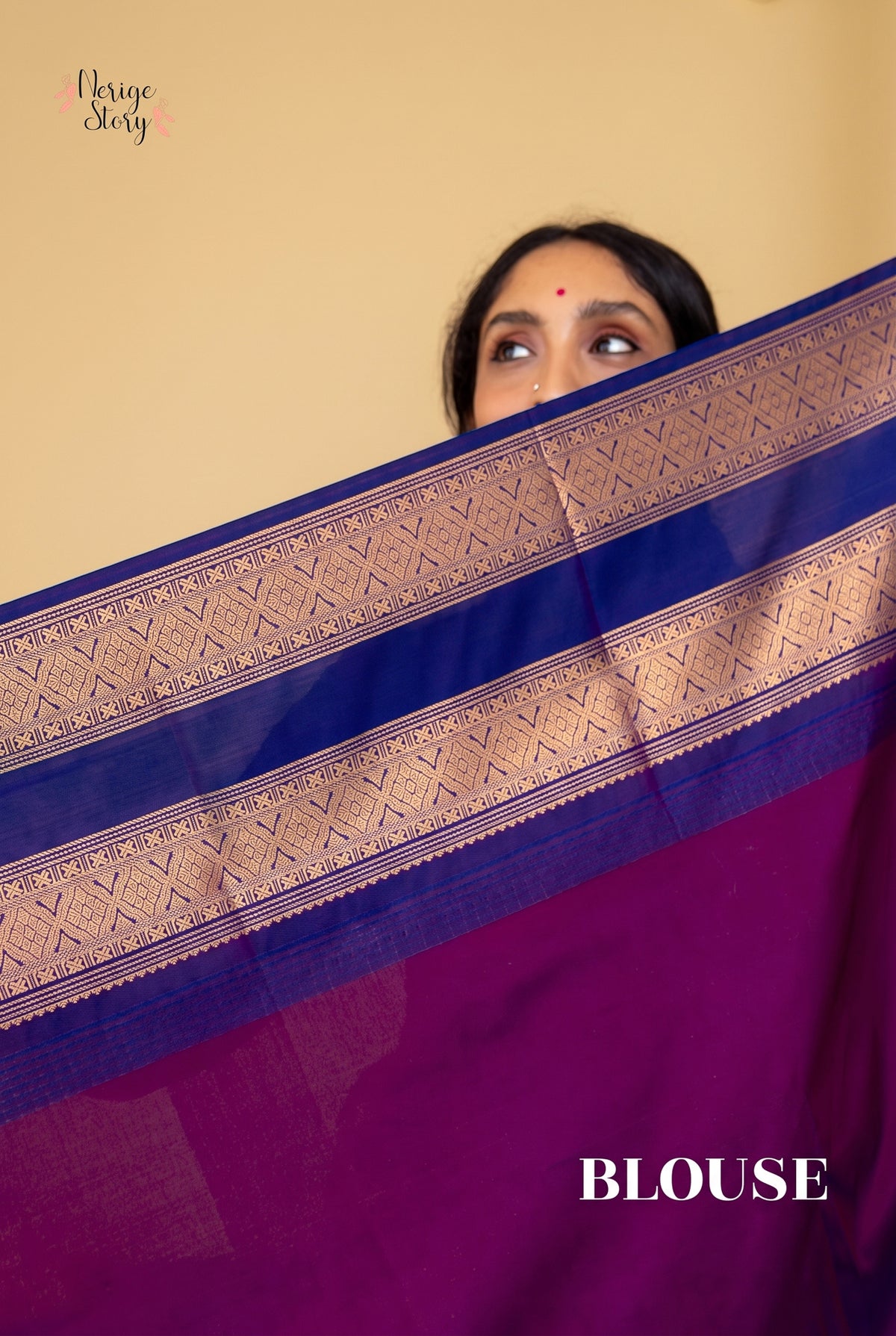 AARATRIKA(ಆರಾತ್ರಿಕಾ)