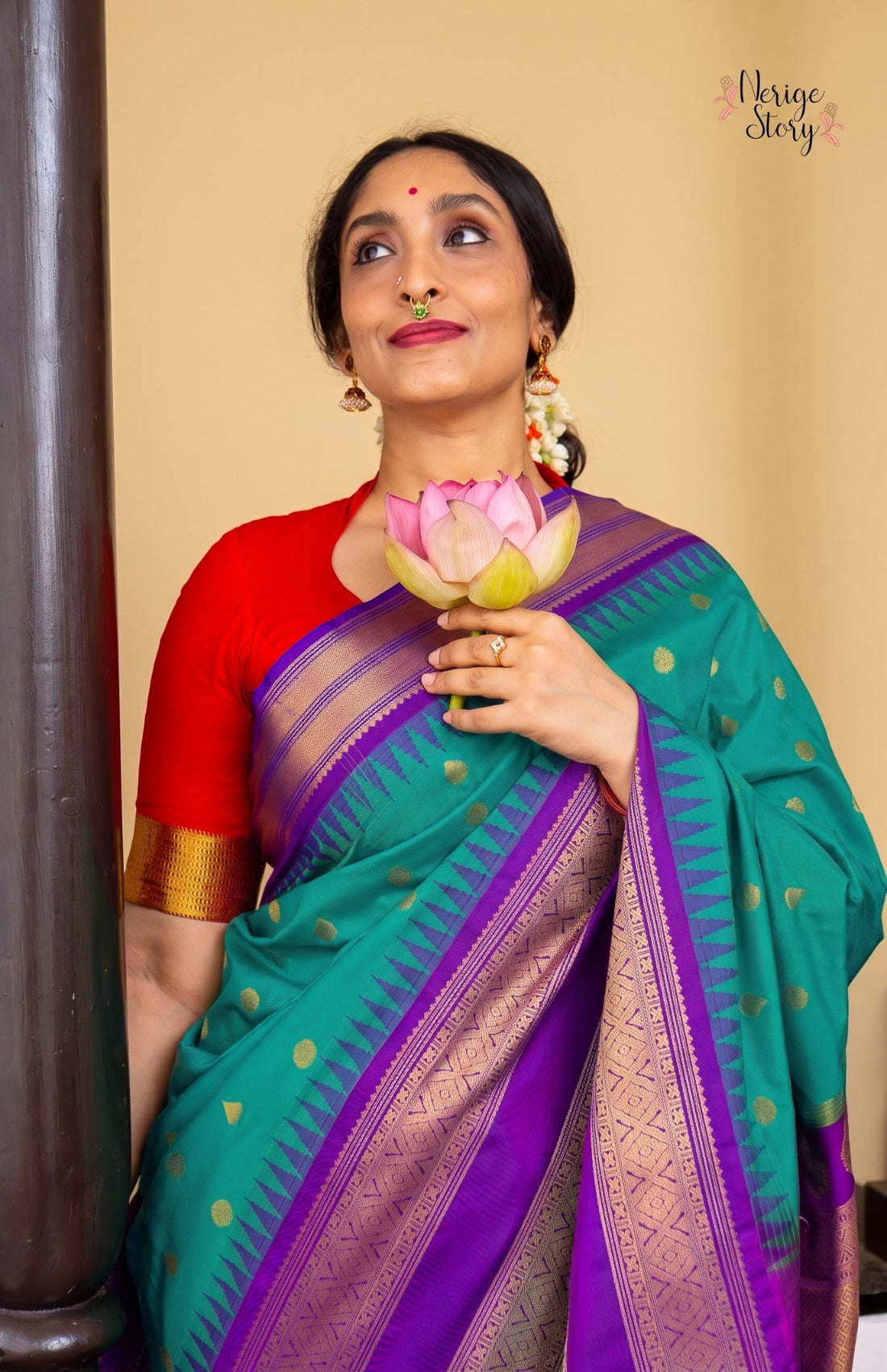 GAYATNIKA (ಗಾಯತ್ನಿಕಾ)