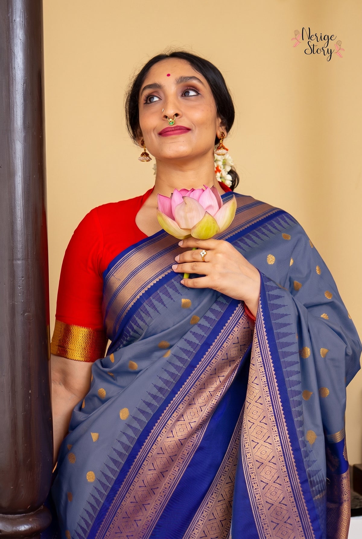 NIVITHA (நிவிதா)