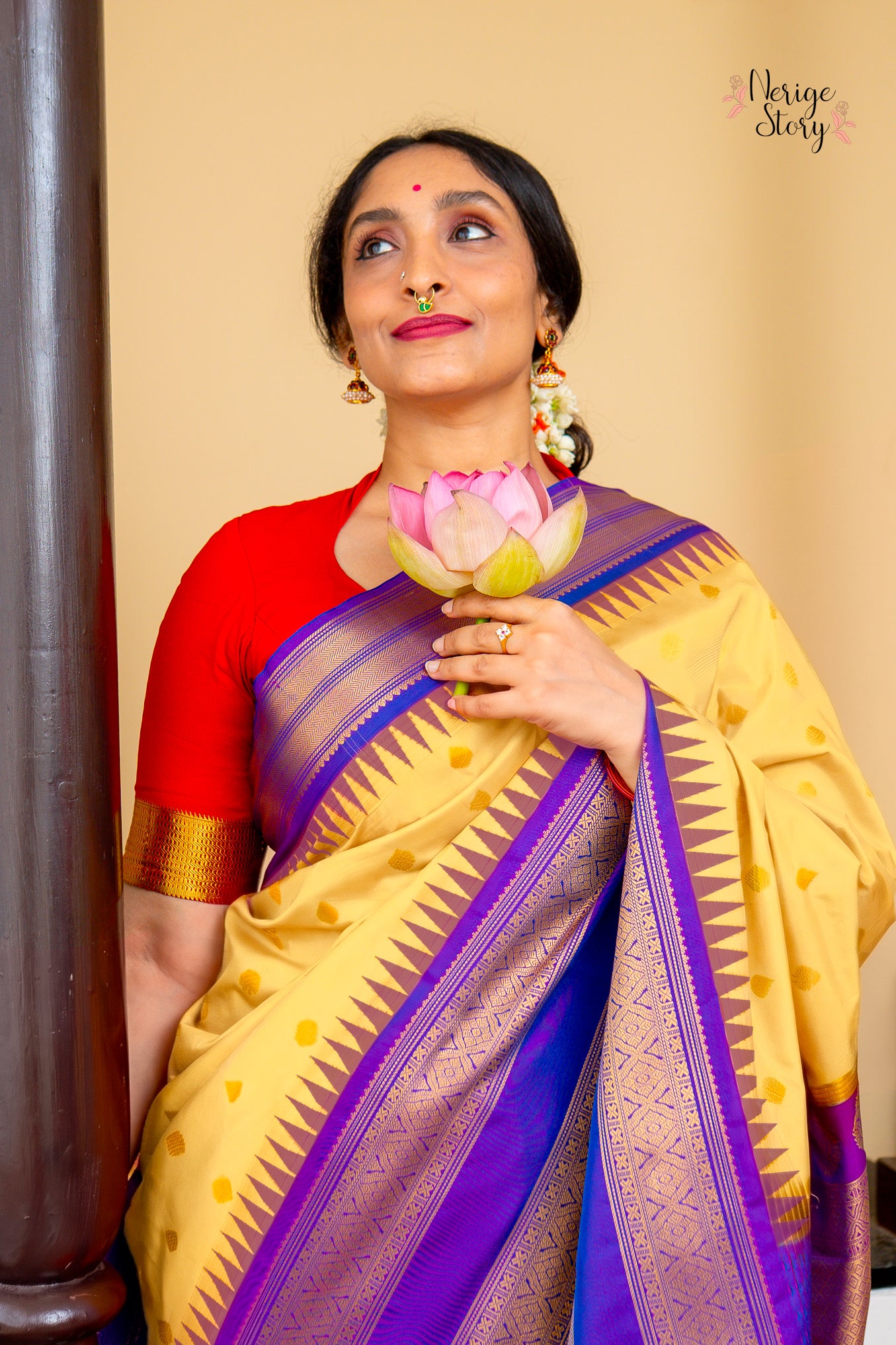 SRIKARI (ಶ್ರೀಕರಿ)