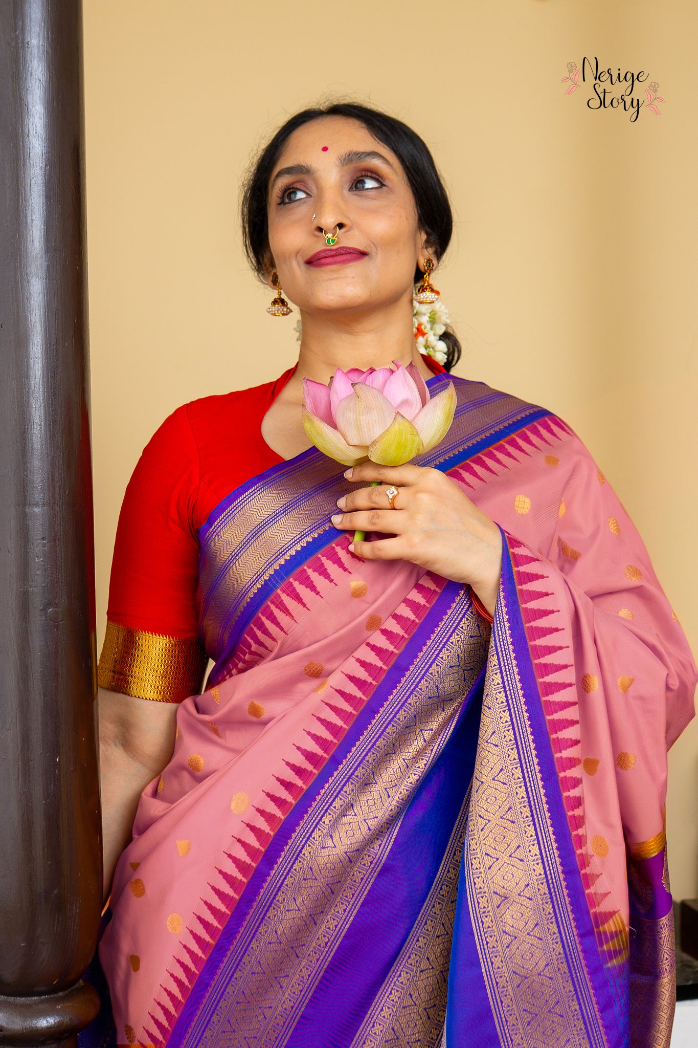 MUKTESWARI (ముక్తేశ్వరి)