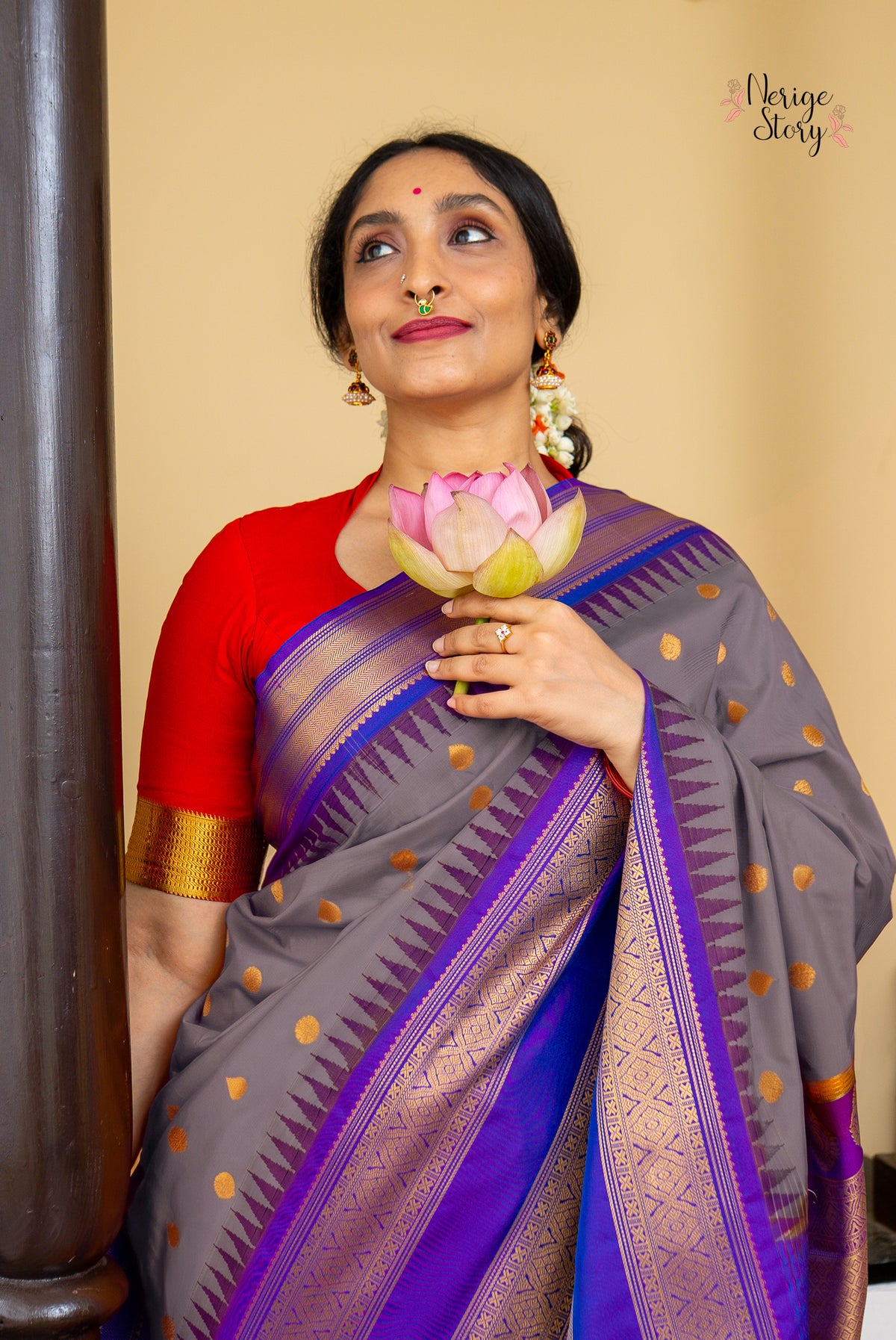 SHREEMA (శ్రీమా)