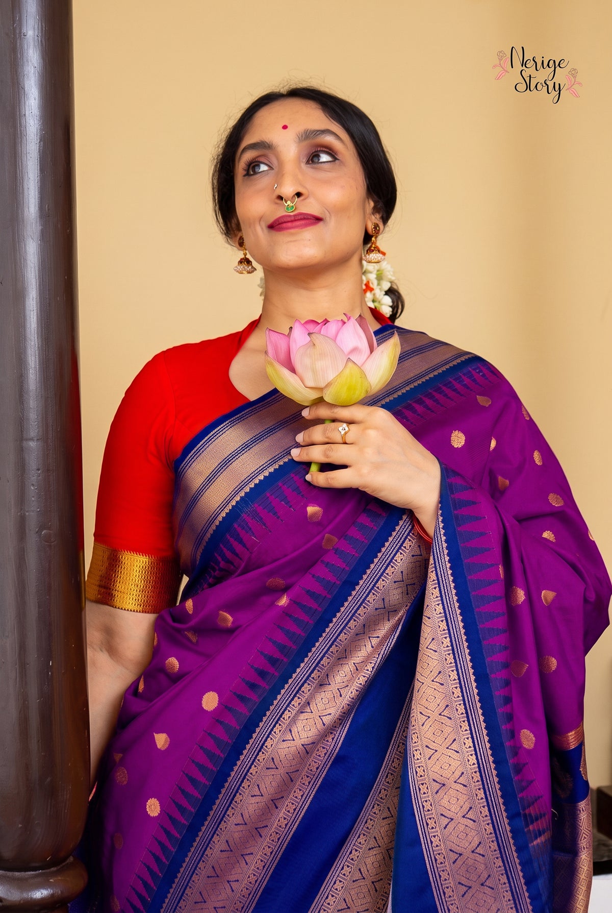 AARATRIKA(ಆರಾತ್ರಿಕಾ)