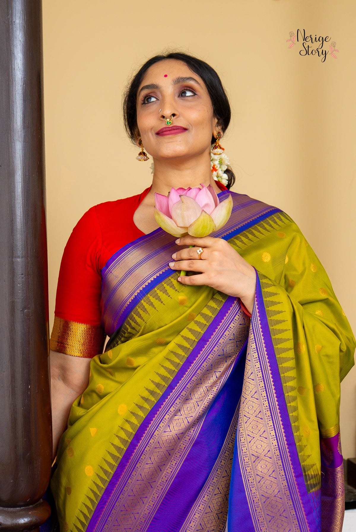 DRITHI (దృతి)