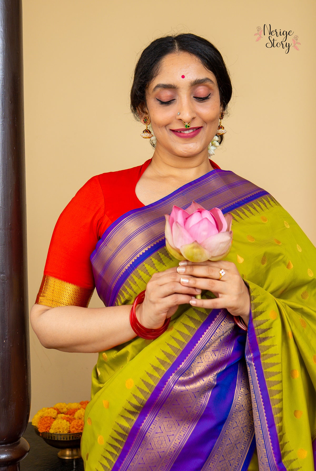 DRITHI (దృతి)