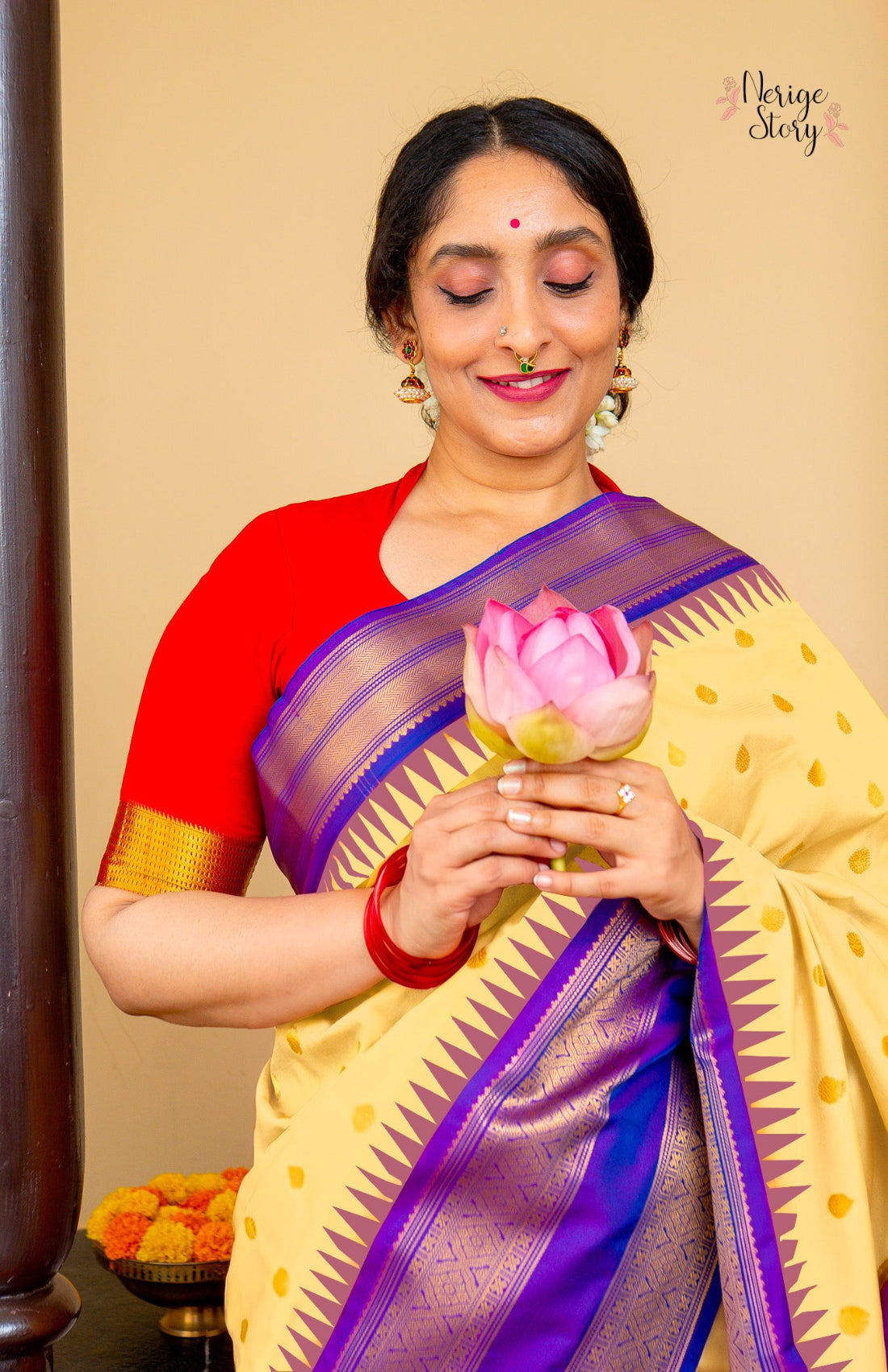 SRIKARI (ಶ್ರೀಕರಿ)