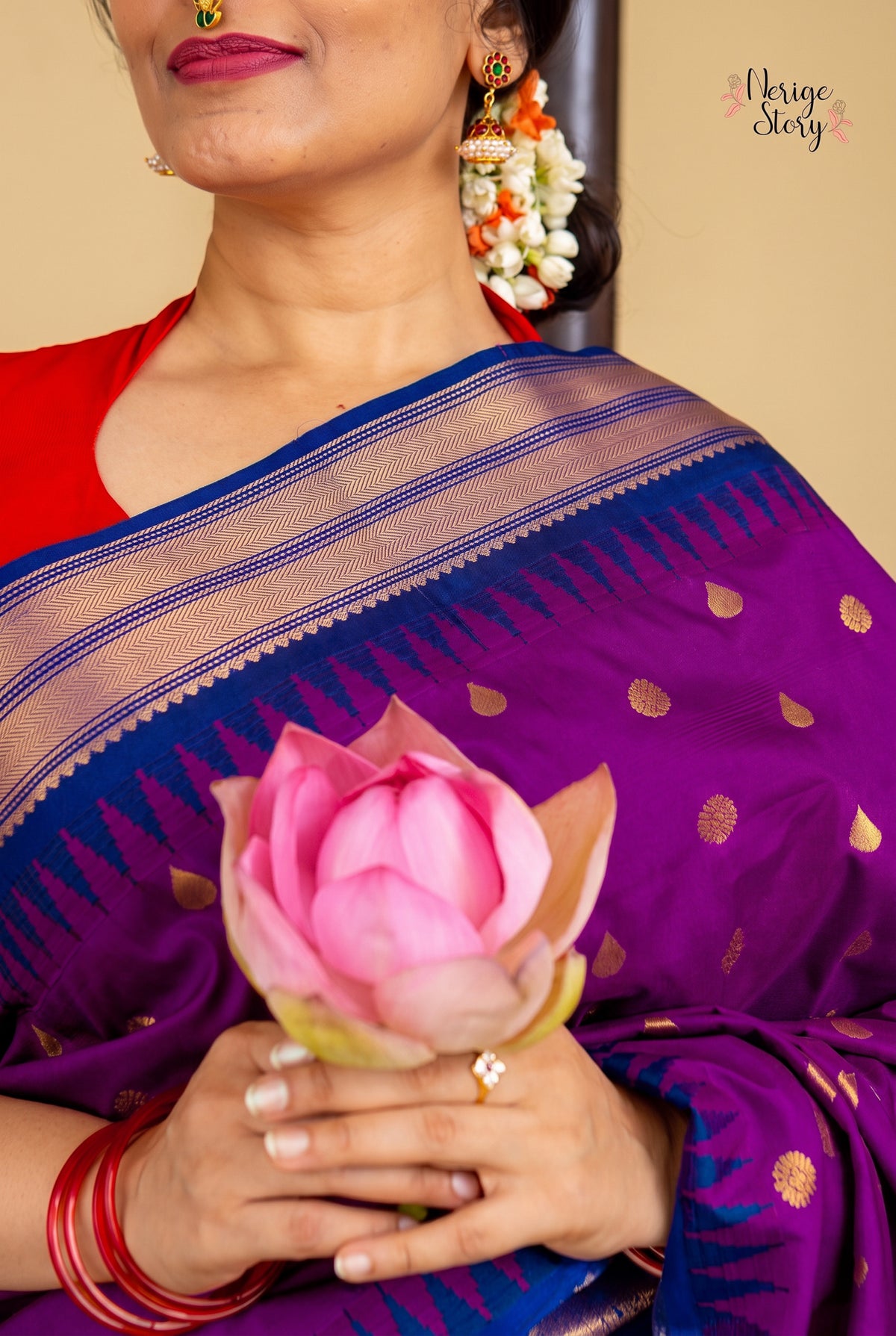 AARATRIKA(ಆರಾತ್ರಿಕಾ)