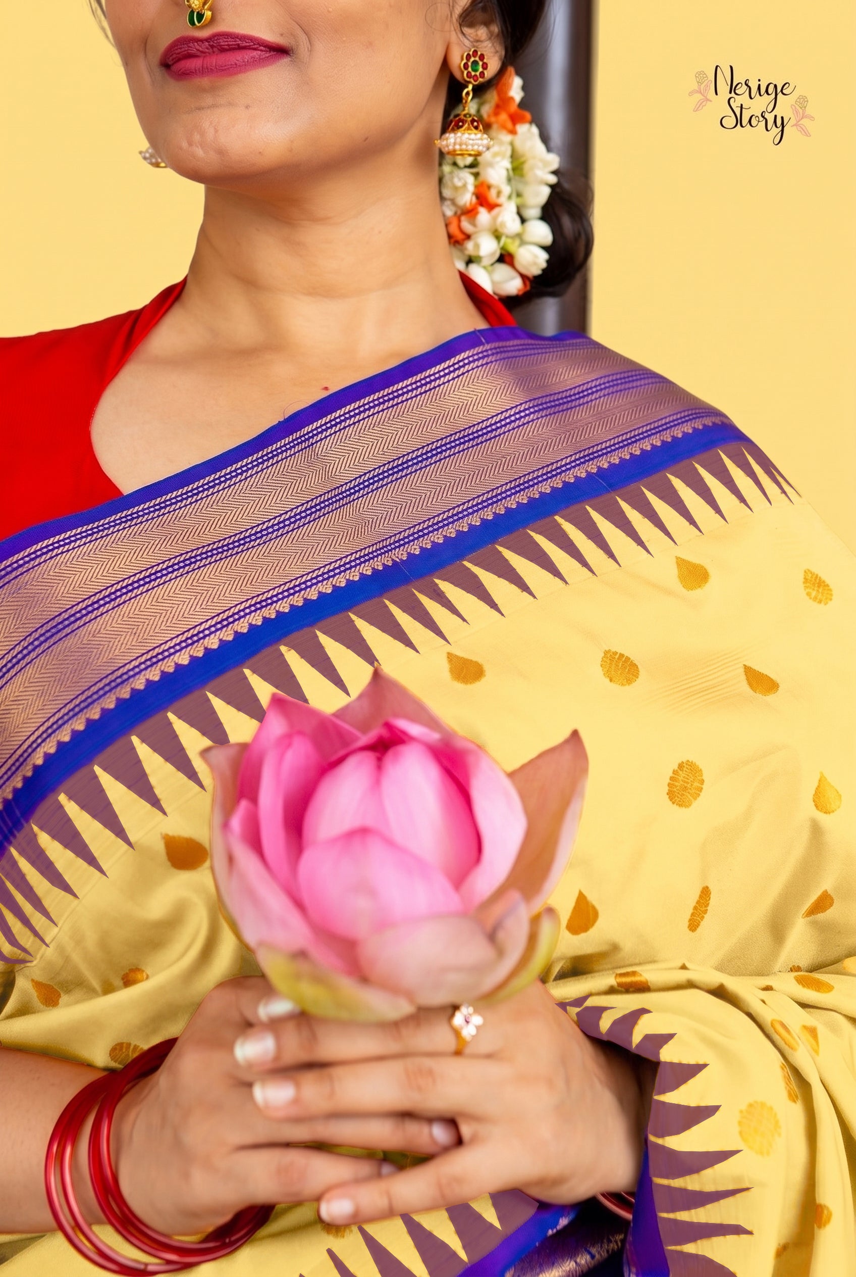 SRIKARI (ಶ್ರೀಕರಿ)