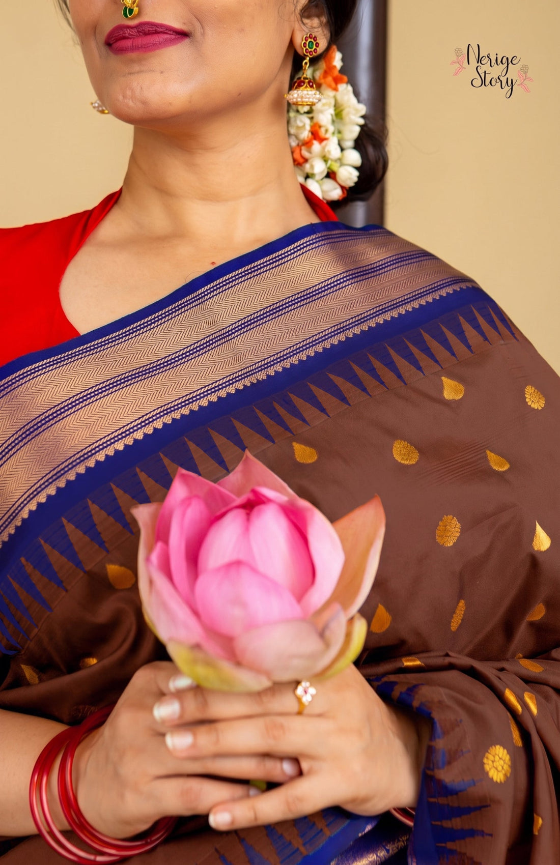 ANAMTRA (ಅನಾಮತ್ರ)