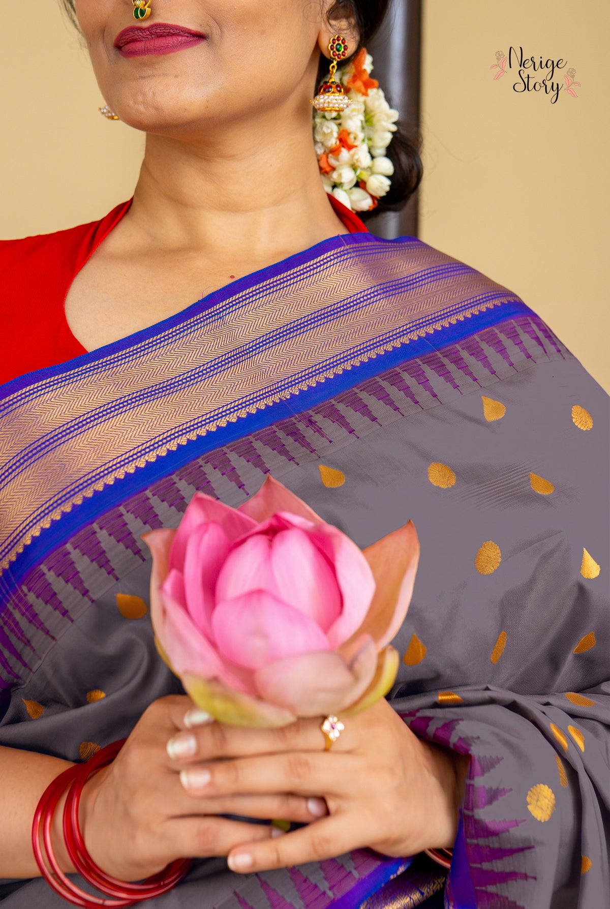 SHREEMA (శ్రీమా)