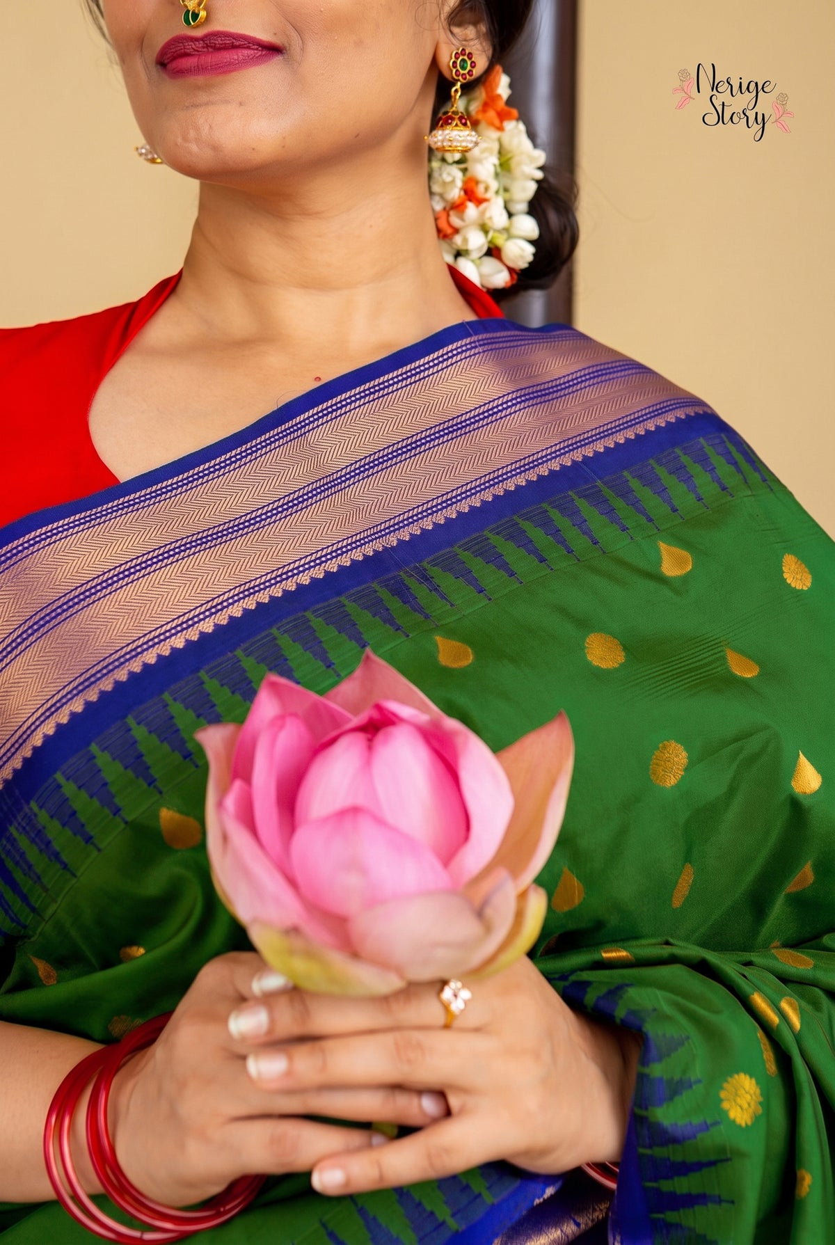CHIDAMBARI (ಚಿದಂಬರಿ)