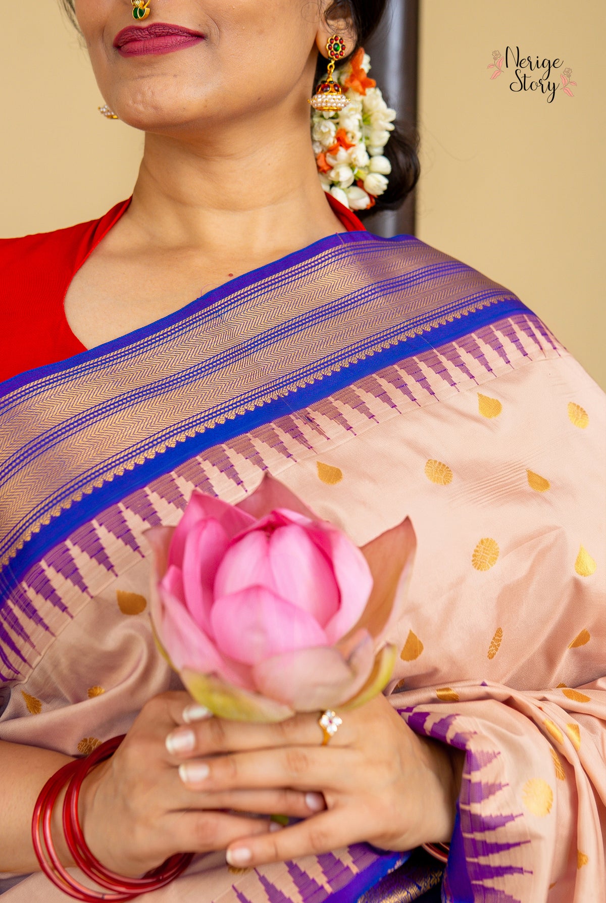 LAYA (లయ)