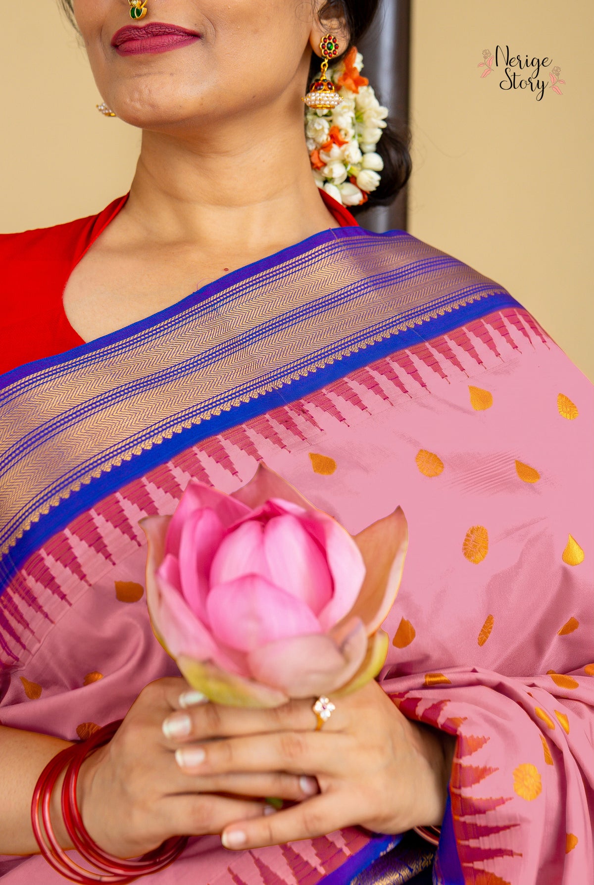 MUKTESWARI (ముక్తేశ్వరి)