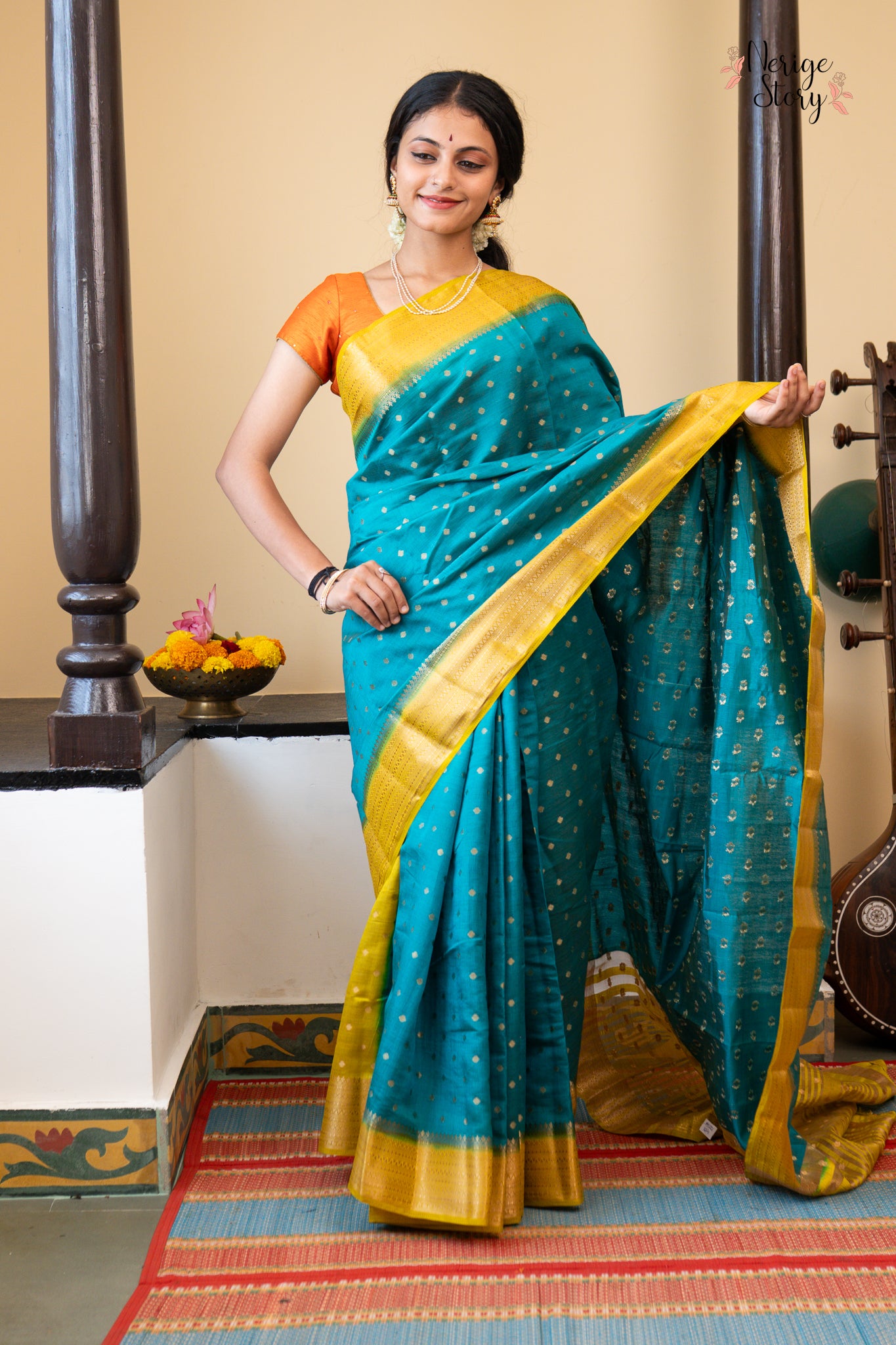 NALIRA (नलीरा)
