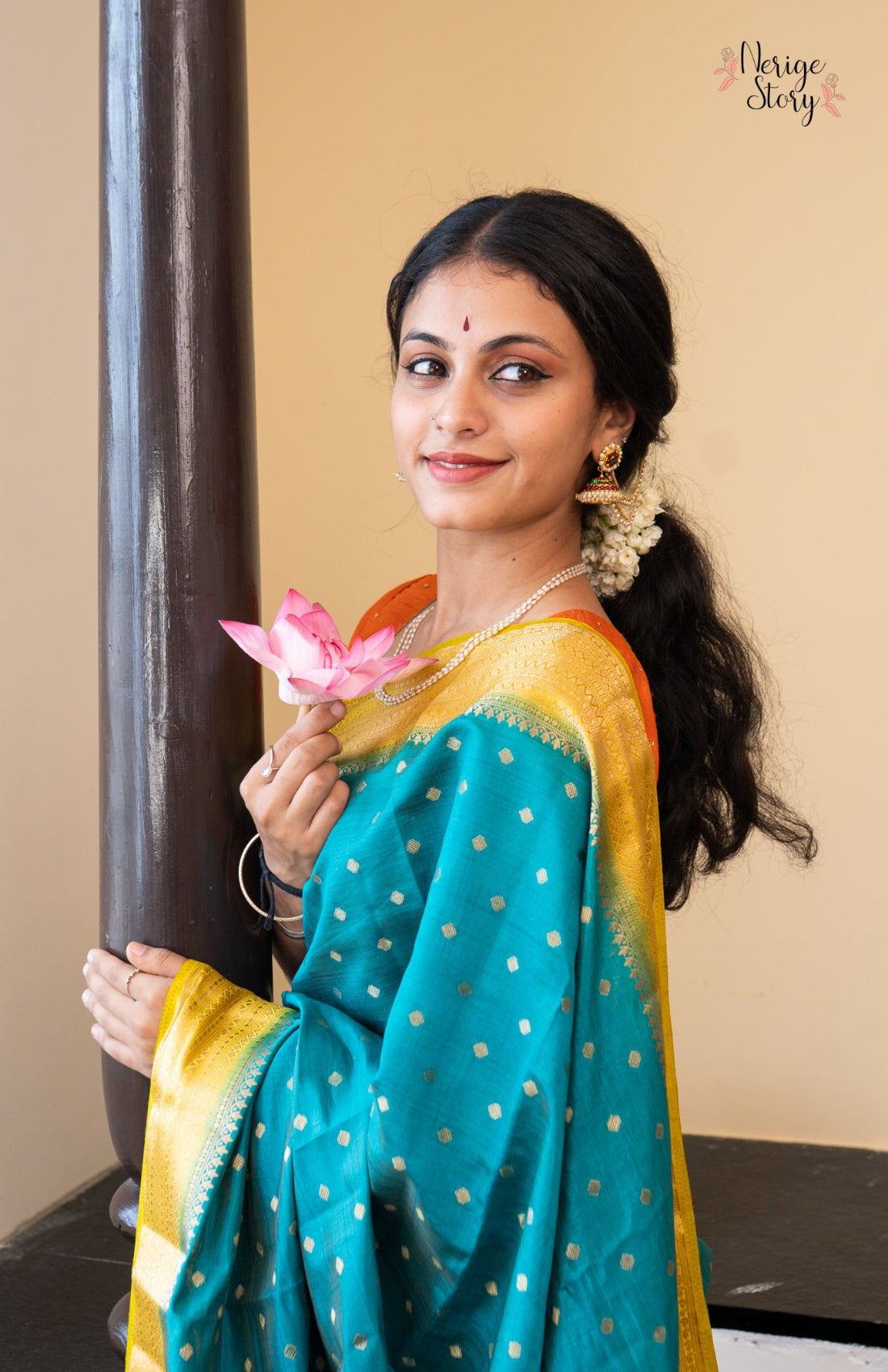 NALIRA (नलीरा)
