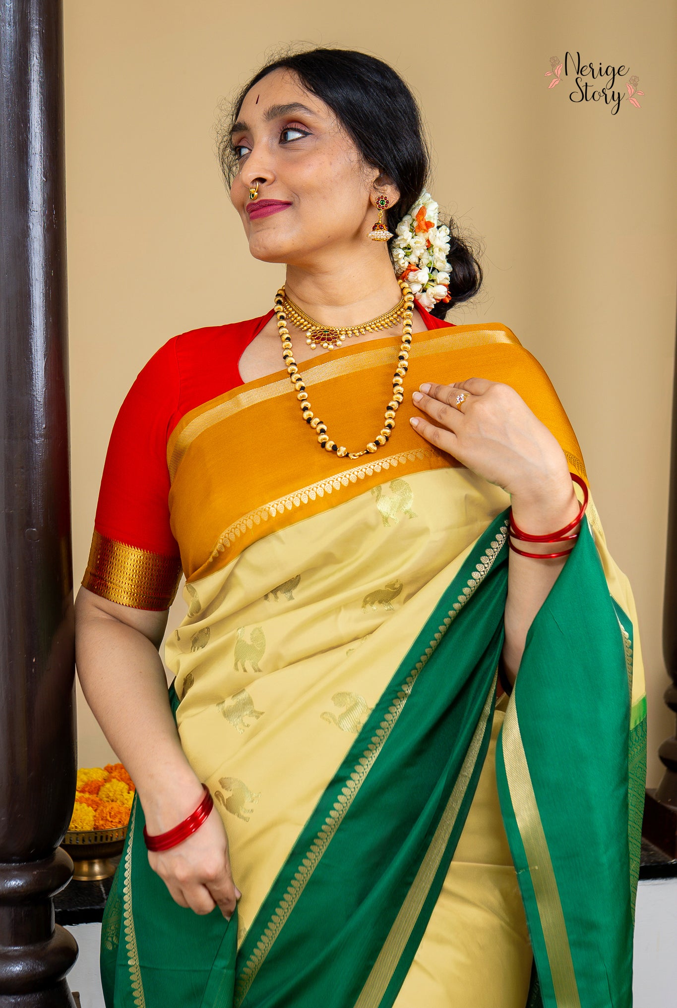 SWARNA (ஸ்வர்ணா)