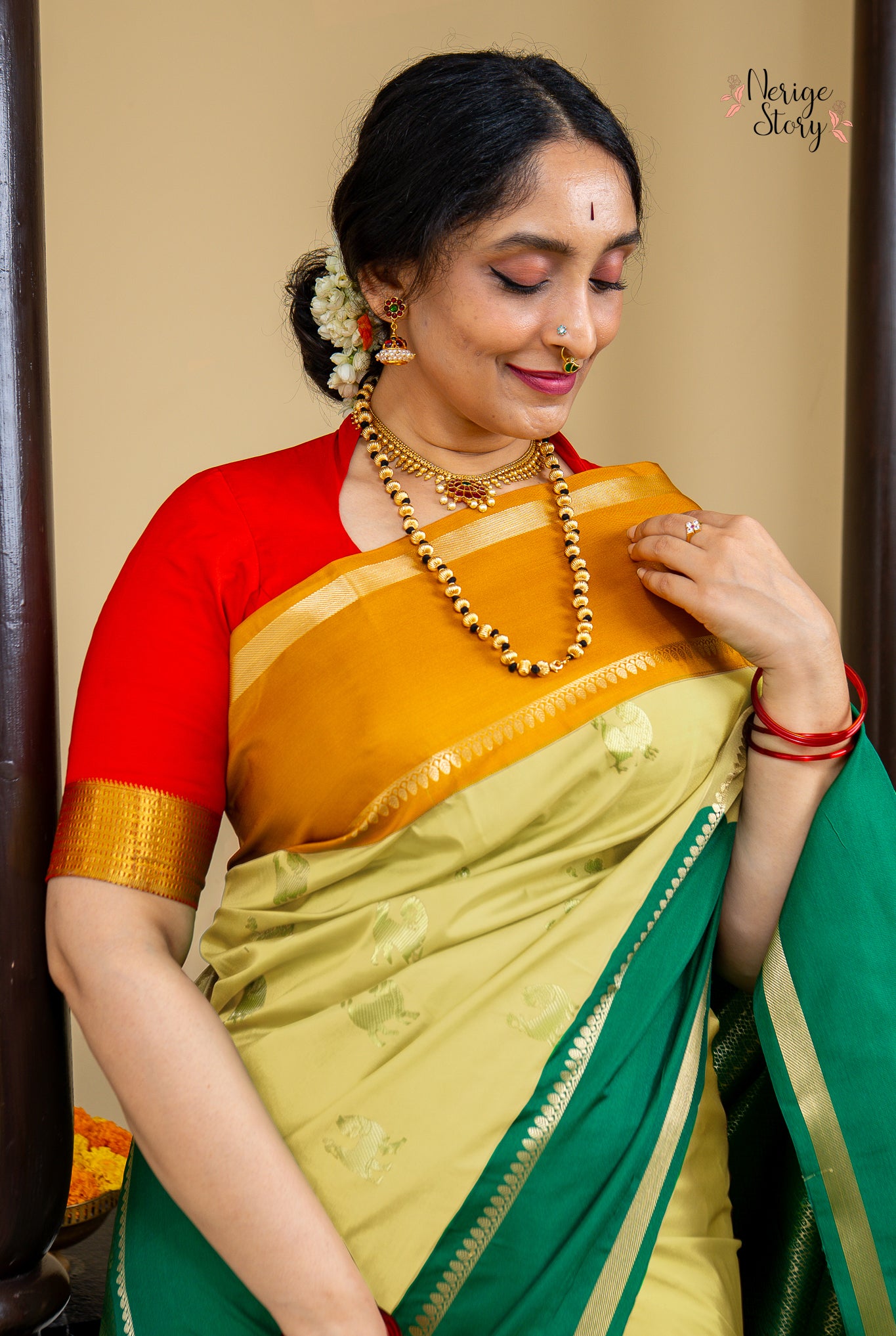 SWARNA (ஸ்வர்ணா)
