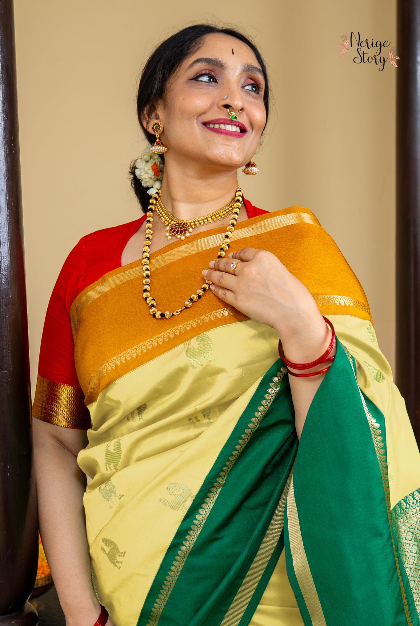SWARNA (ஸ்வர்ணா)