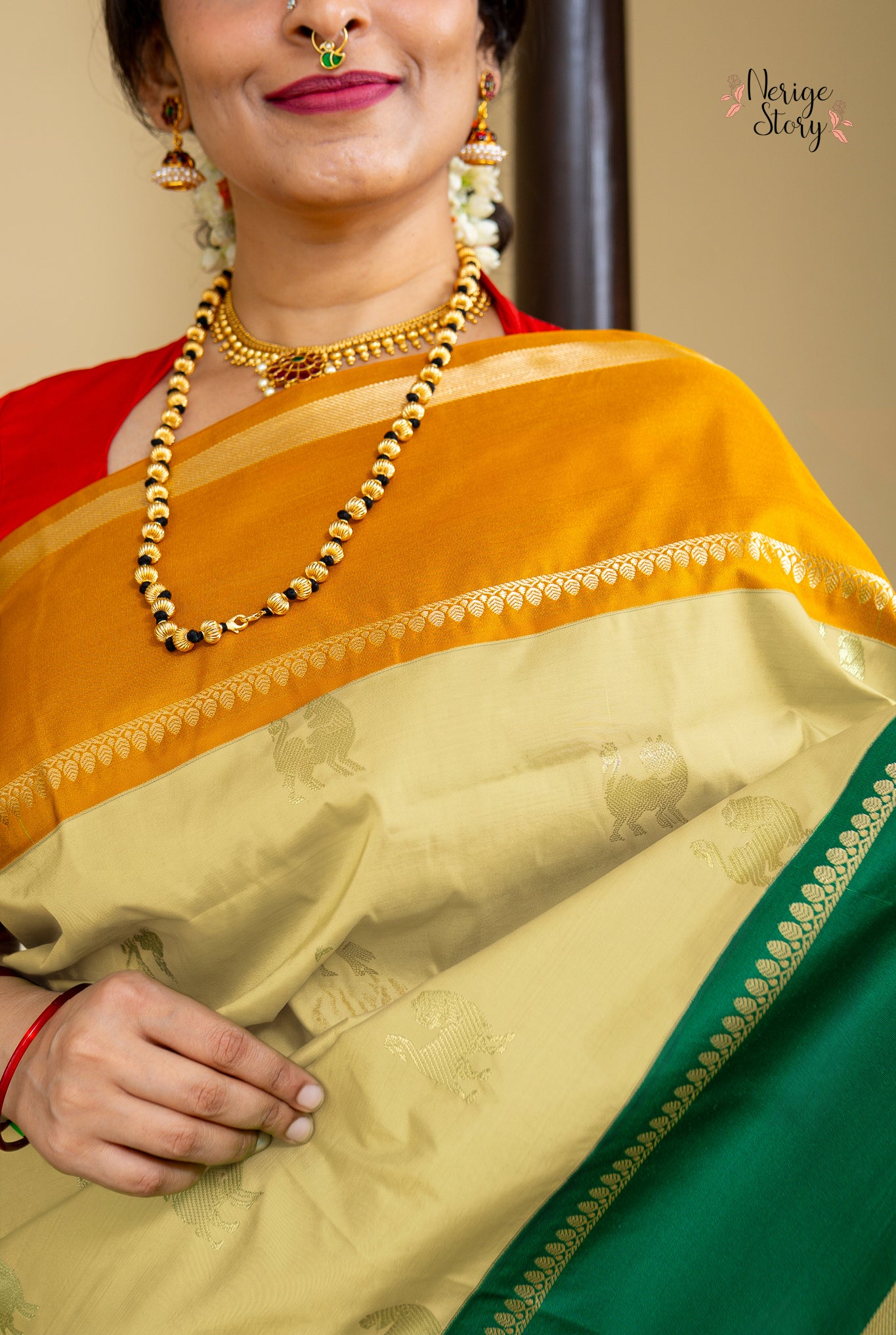 SWARNA (ஸ்வர்ணா)