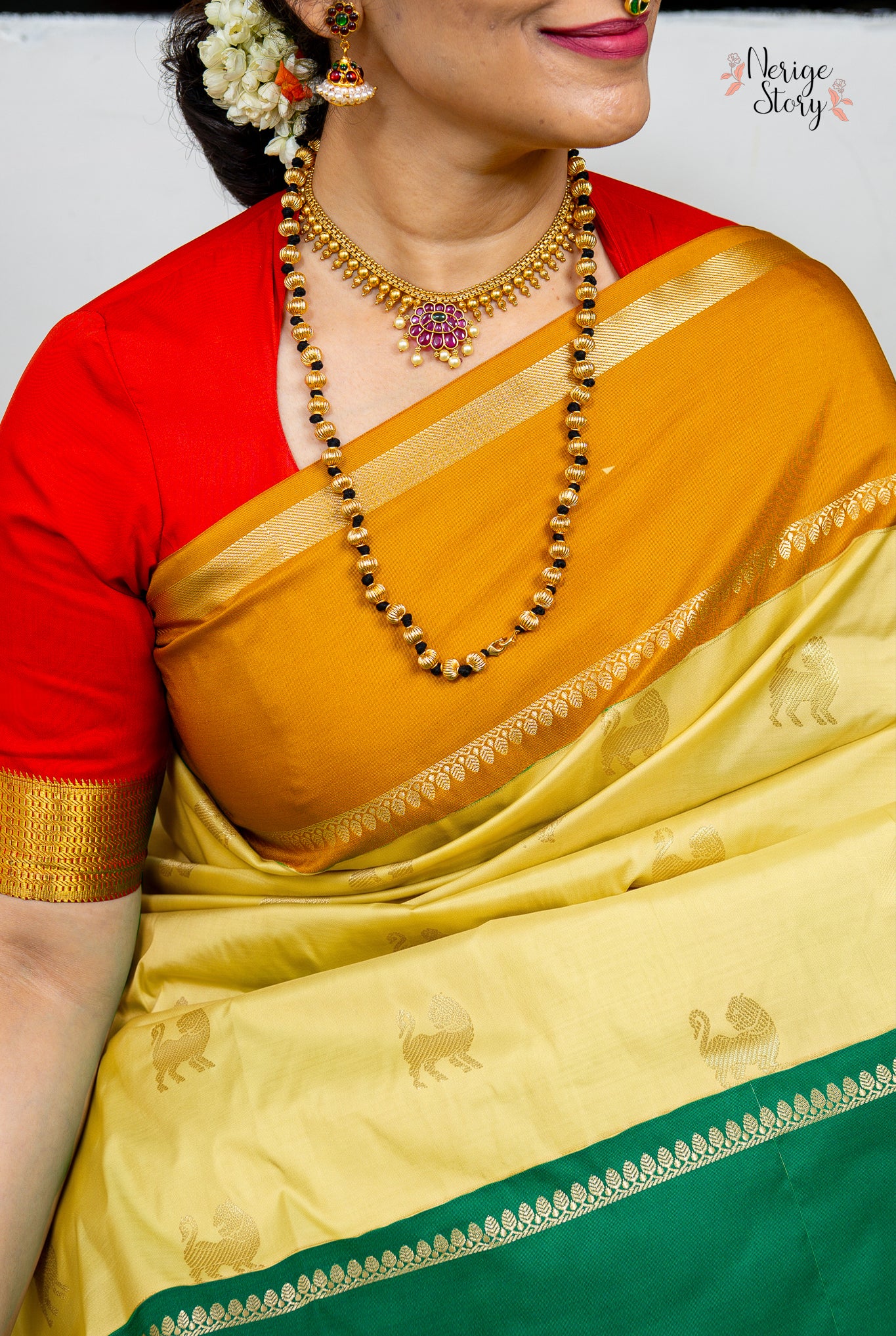 SWARNA (ஸ்வர்ணா)