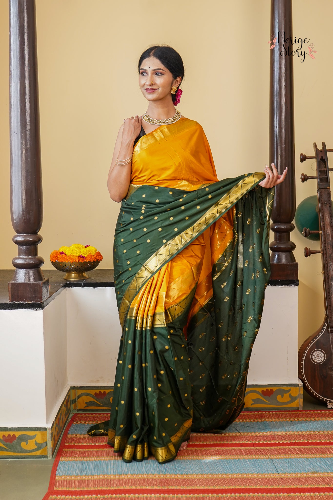 AKSHARA (ಅಕ್ಷರಾ)