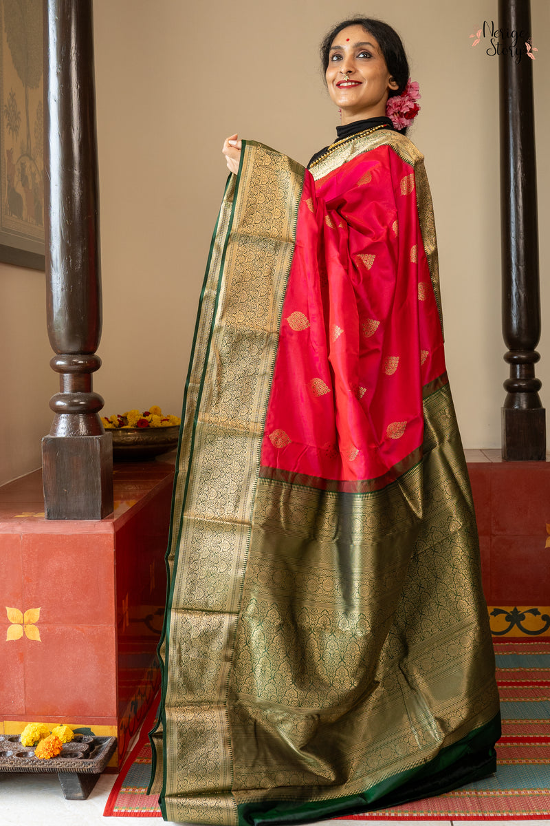 NARAYANI (ನಾರಾಯಣಿ)