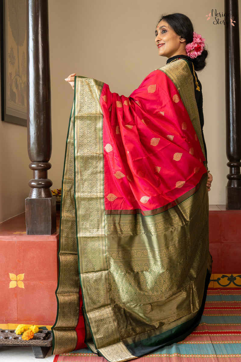 NARAYANI (ನಾರಾಯಣಿ)