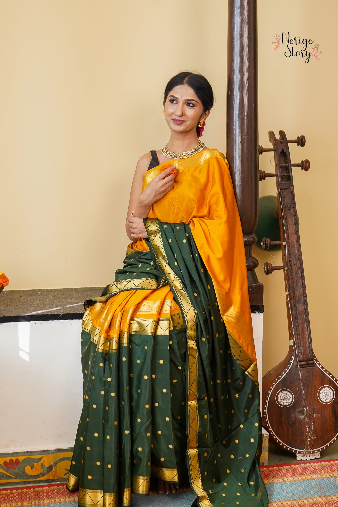 AKSHARA (ಅಕ್ಷರಾ)
