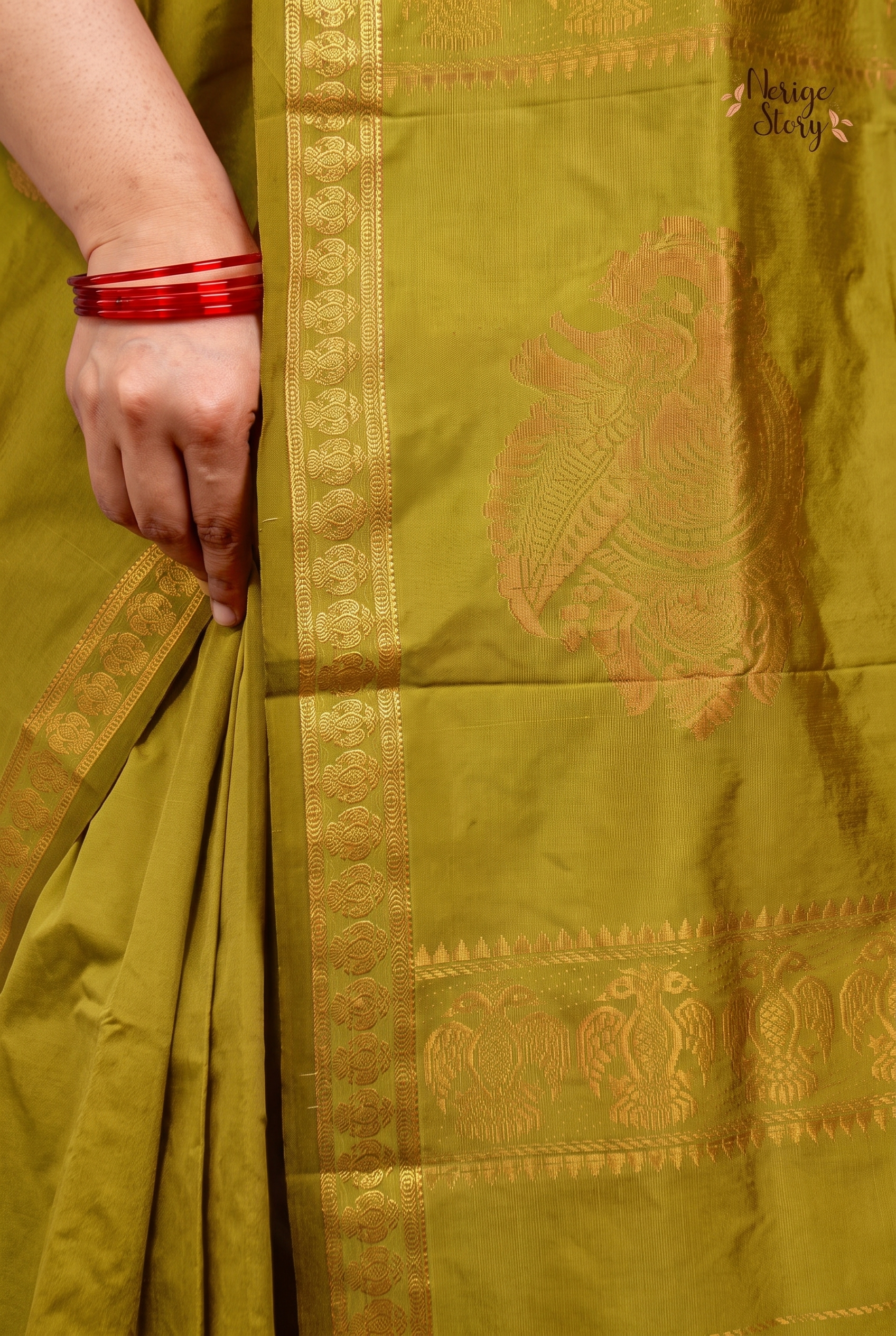 SAMRAJYA (సామ్రాజ్య)