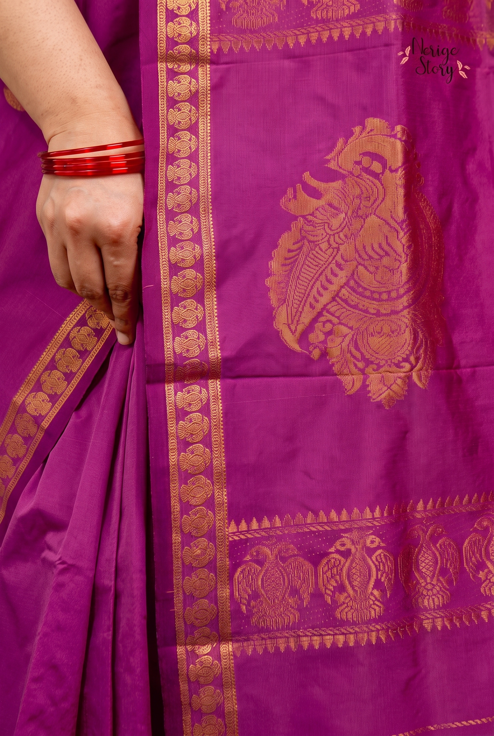 AMRITADHARA (ಅಮೃತಧಾರಾ)