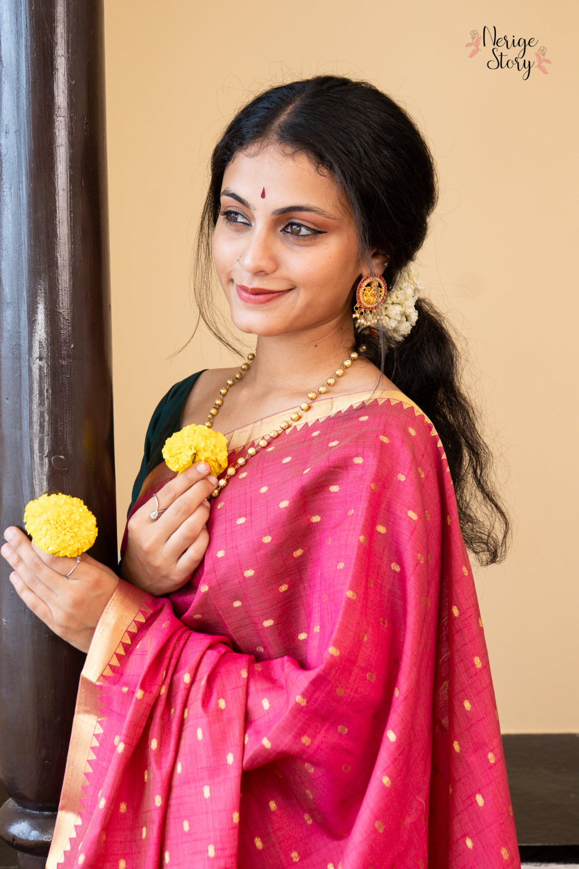 MEHIRA (मेहिरा)